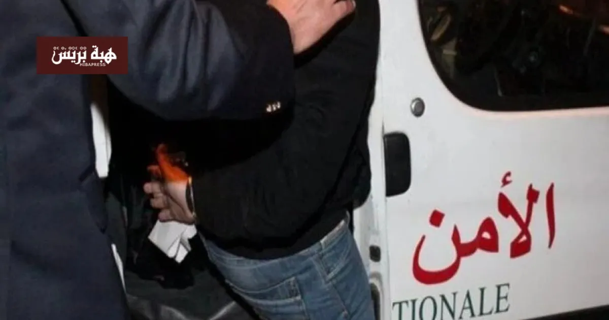 Foreign Tourist Extorted and Assaulted, Leading to Arrest in Marrakech