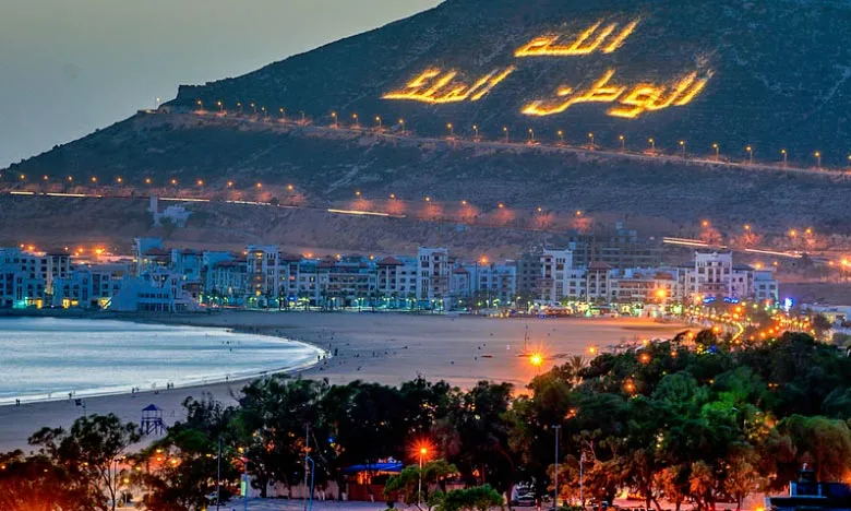 Bank of Africa Launches Initiative to Support Moroccan Investors Worldwide