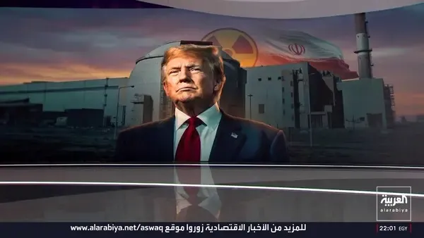 Trump Threatens Nuclear Facility in Iran as Pakistan Continues Mediation Efforts
