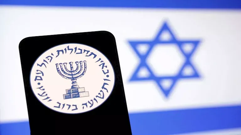 Has Mossad Provided the United States with Information About Mount Fars in Iran?