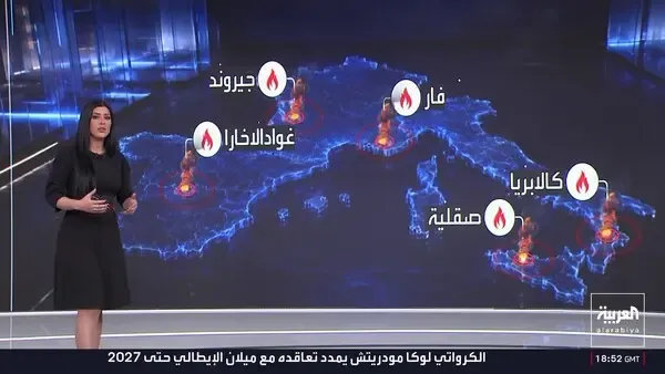 Severe Climatic Phenomenon Fuels Wildfires in the Maghreb and Southern Europe