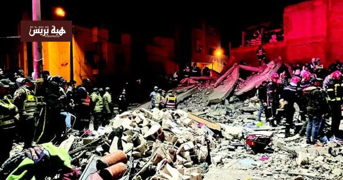 Investigative Proceedings Conclude in Fes Tragedy Involving Building Collapse