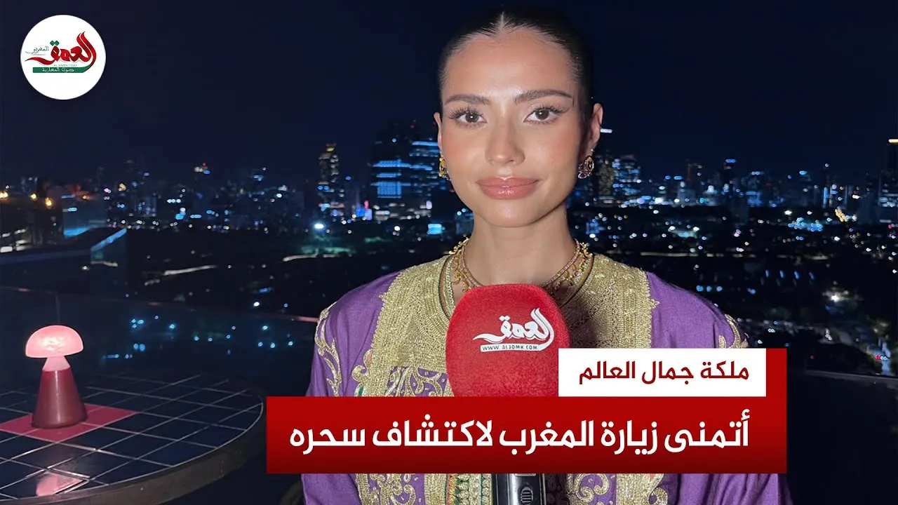 Miss World Celebrates Moroccan Craftsmanship in Stunning Caftan