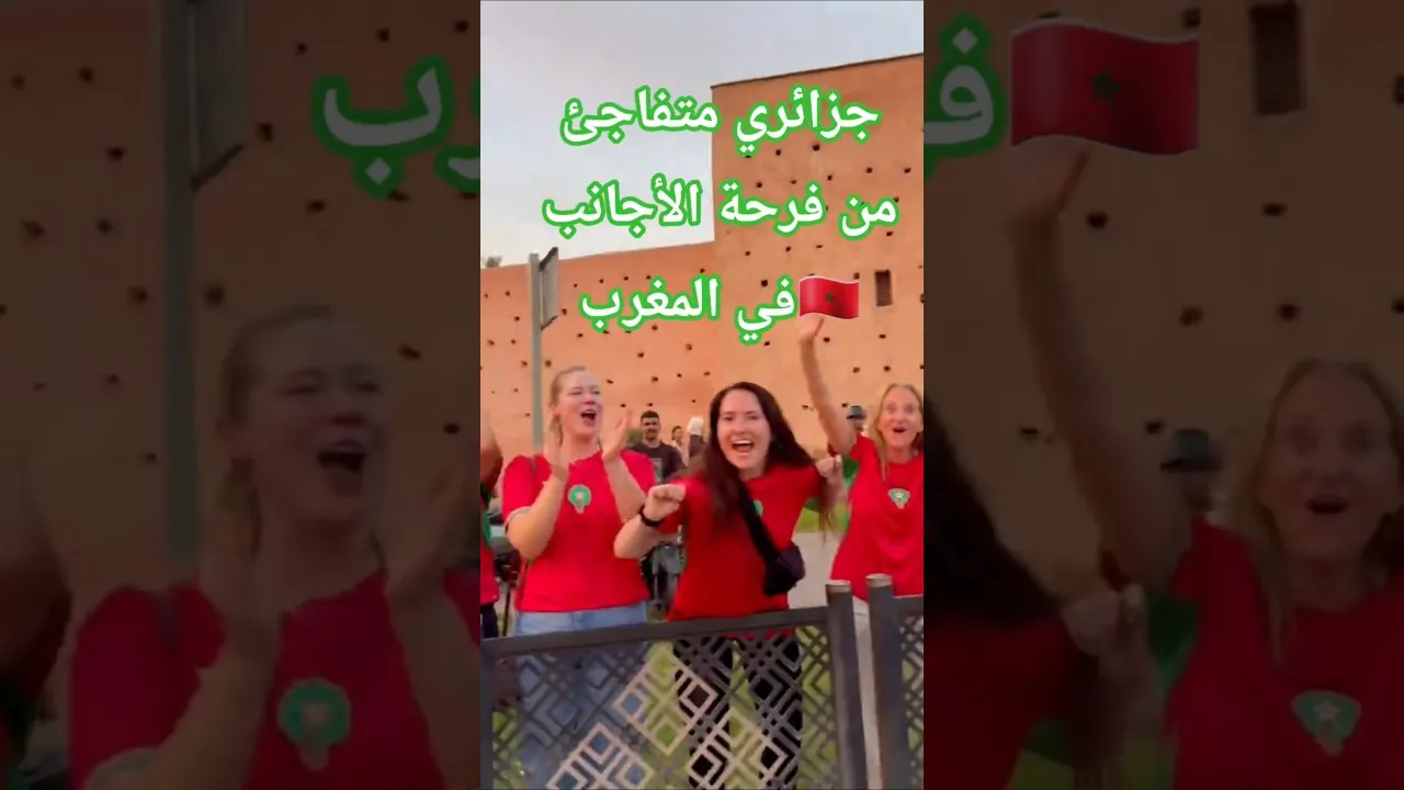 Algerian Captures Foreigners in Marrakech Celebrating in Moroccan Jersey