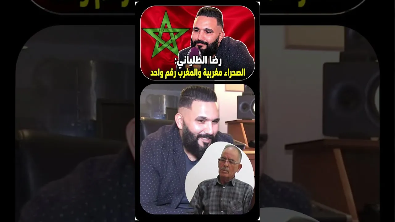 Reda Taliani Affirms: The Sahara is Moroccan and Morocco Leads the Way