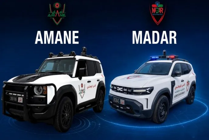 Introducing Morocco's Cutting-Edge Smart Patrols: Amane and Madar