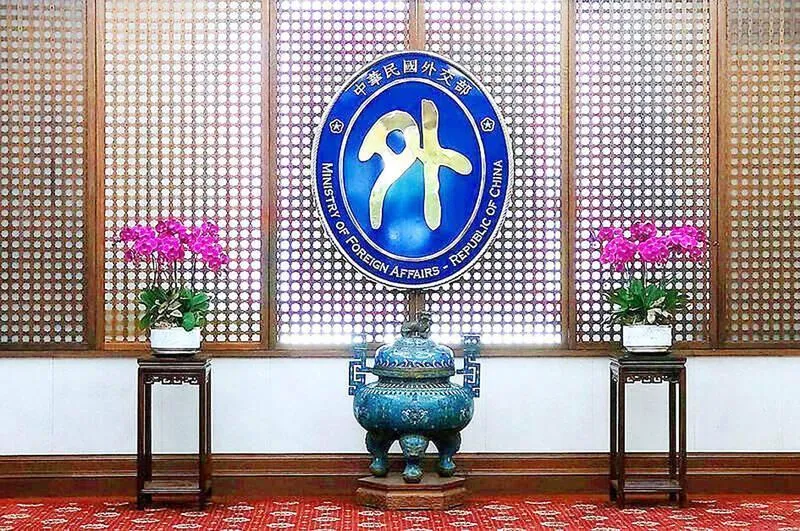 Taiwan Takes Reciprocal Action Against Morocco's Visa Suspension
