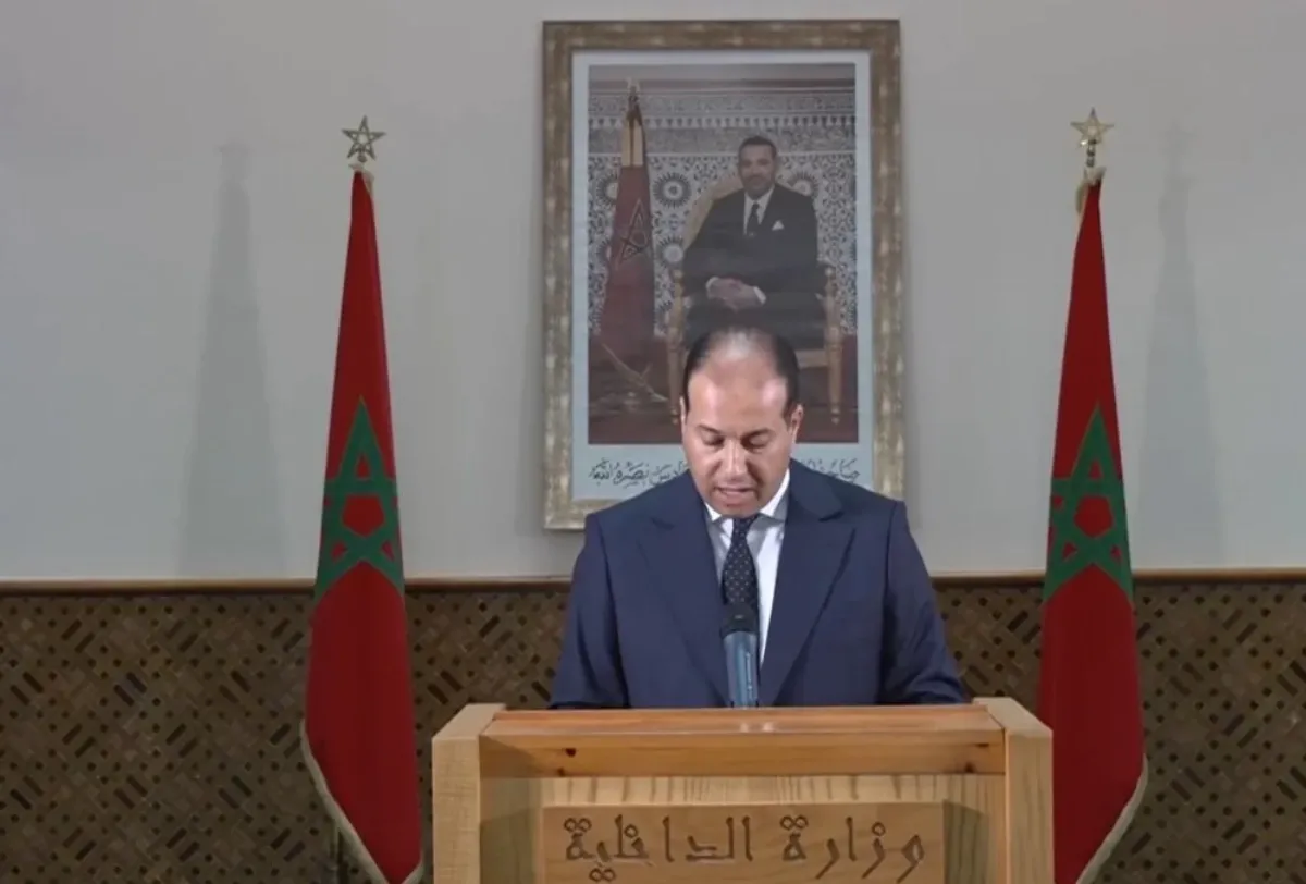 Moroccan Interior Ministry Addresses Recent Border Crises: A Comprehensive Analysis