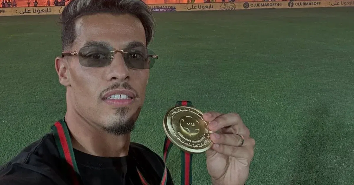 Amine Loughiri Leaves Maghreb Fes to Return to Portuguese League