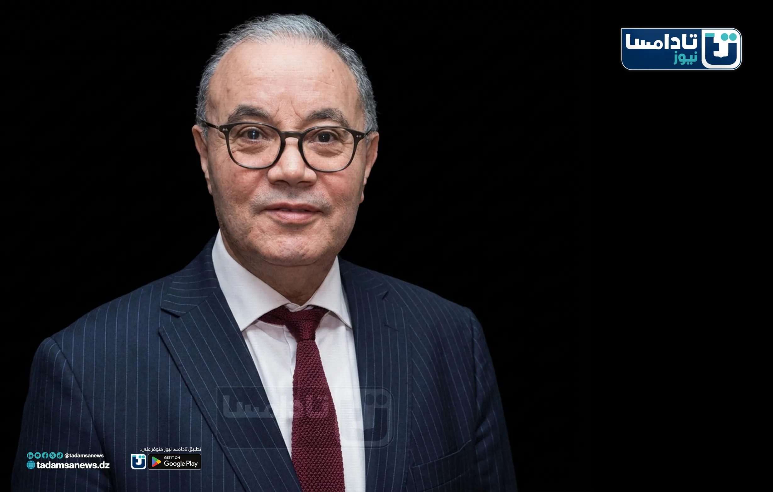 Transformations in US Policies: The Future of Abraham Accords and Their Impact on Morocco and the UAE