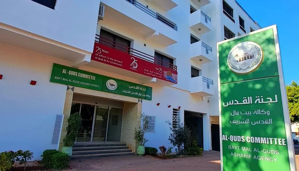Agency Distributes 3,000 School Bags to Needy Students in Jerusalem