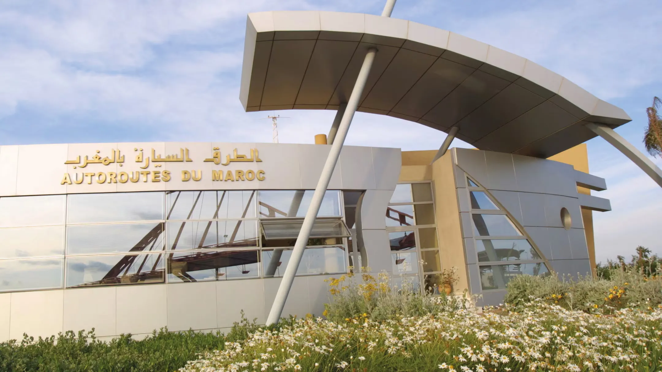 Traffic Nightmares on the Agadir-Marrakech Highway: A Call for Toll Exemptions