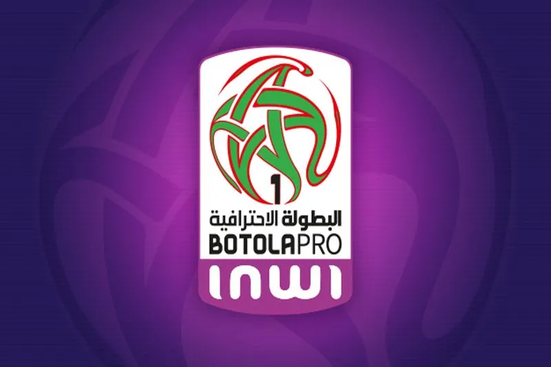 Professional League Set to Kick Off in October with Confirmed Dates and Competition Format