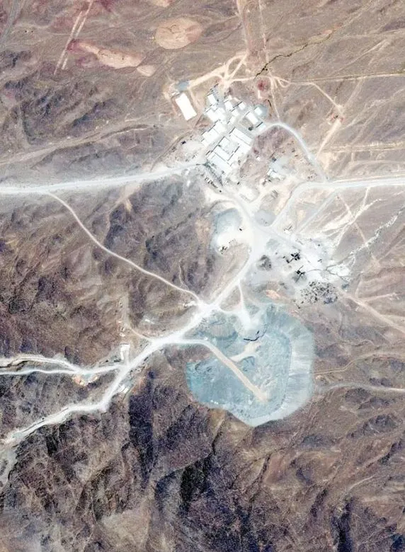 Iran Denies Allegations of Nuclear Activity at 'Mount Fash' Site Amid U.S. Concerns