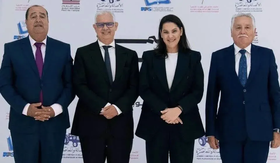 Official Announcement: The Four Parties Forming Morocco's New Government Majority