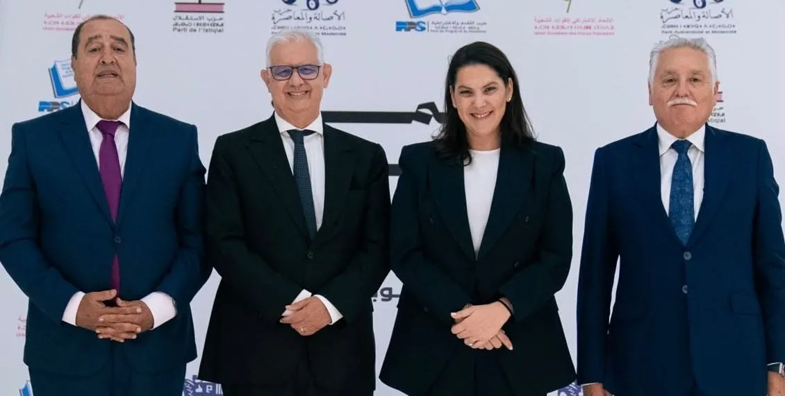Formation of a New Government Majority in Morocco