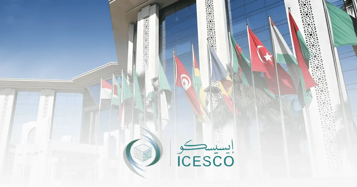 Exciting Summer Internship Opportunities at ICESCO for 2026