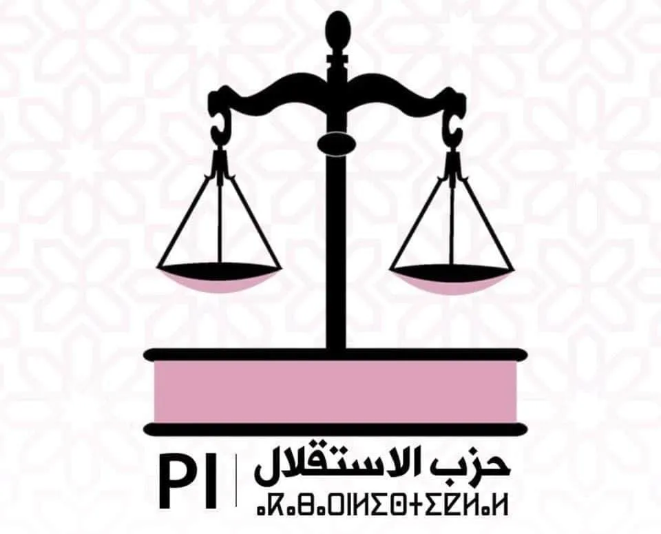 Istiqlal Party Reveals Candidates for Upcoming Legislative Elections in Marrakech Region