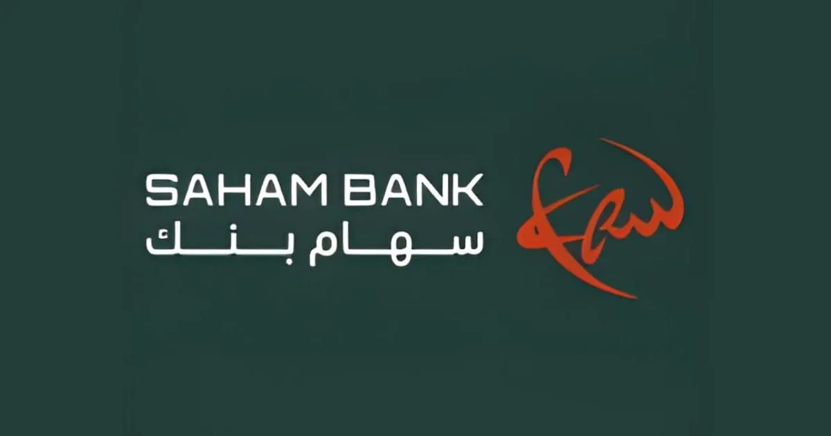 Explore 11 Exciting Job Opportunities at Saham Bank Now